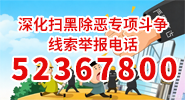 微信图片_20260923171456_65_14.png